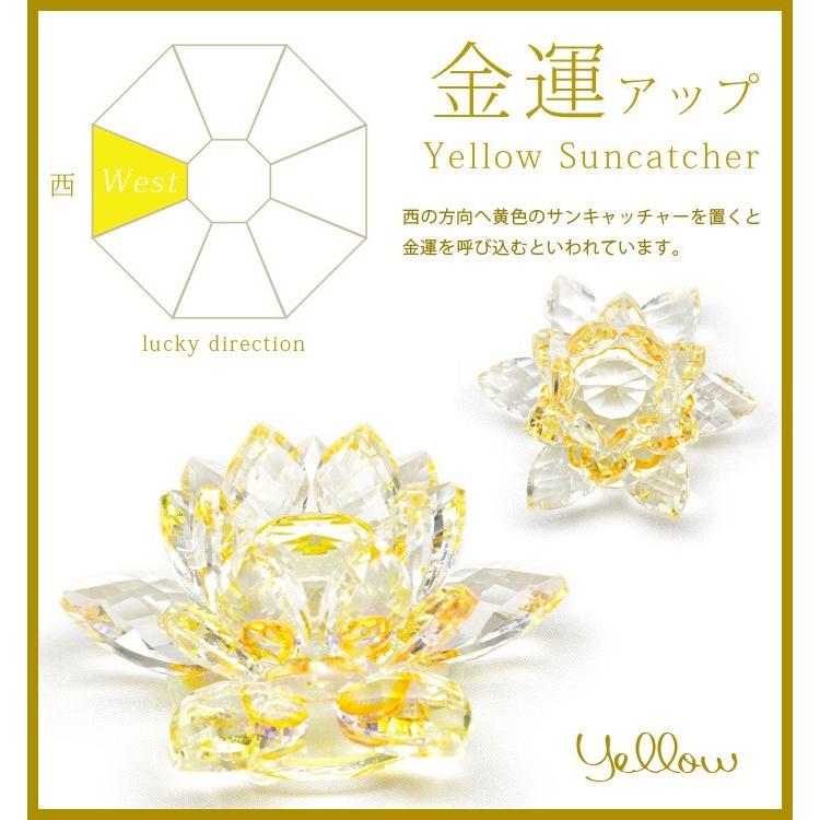 キラキラ☆パワーストーン 0901007602303006-2.jpg