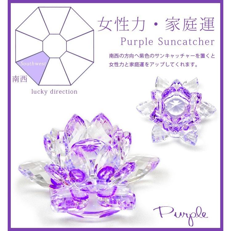 蓮の花 サンキャッチャー 置き物 クリスタルガラス パワーストーン 