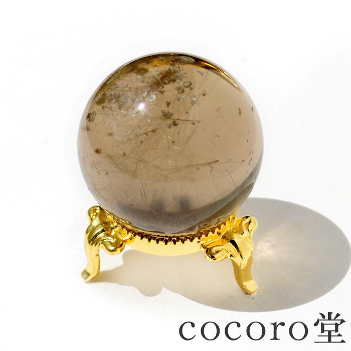 パワーストーン 置き物 ブラジル産 ルチルクォーツ 丸玉 ※キズ