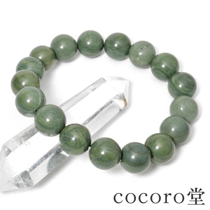 めるさん様テラヘルツ回文珠 ブレスレット 9-65 【楽天市場