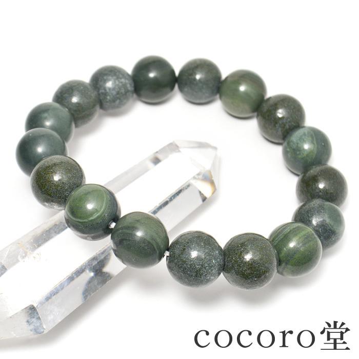 パワーストーン ブレスレット 北海道 日高産 青虎天眼 ※桐箱付き