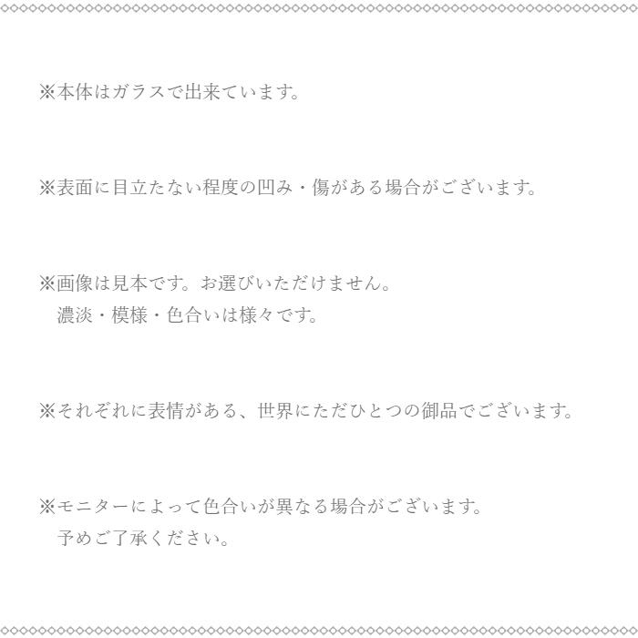 パワーストーン 置き物 金箔入り 干支 卯 うさぎ お守り 2023年 卯 厄除け 金運 仕事運 家内安全 卯年 十二支 天然石｜ccr｜04