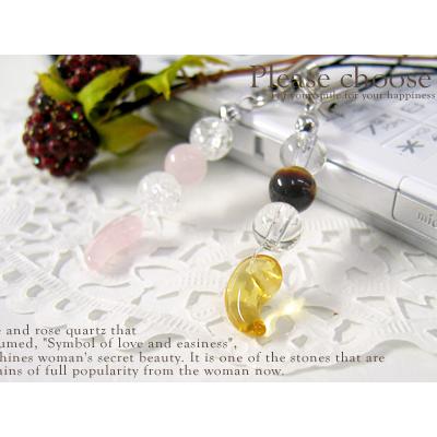 パワーストーン ストラップ 選べる2種類 勾玉 まが玉 ローズクォーツ タイガーアイ シトリン 水晶 天然石 |  | 01