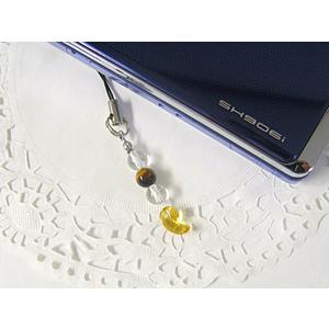 パワーストーン ストラップ 選べる2種類 勾玉 まが玉 ローズクォーツ タイガーアイ シトリン 水晶 天然石 |  | 04