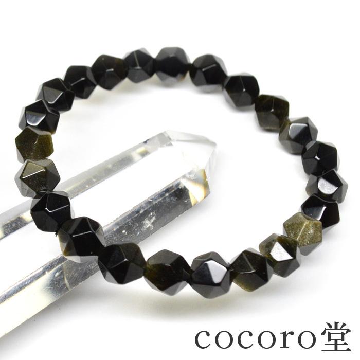 パワーストーン ブレスレット メキシコ産 ゴールデン オブシディアン スターカット 天然石