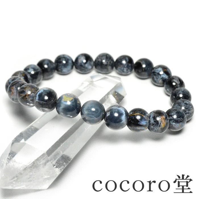 パワーストーン ブレスレット 南アフリカ産 ピーターサイト 天然石