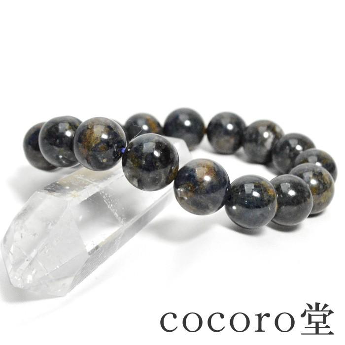 LAVER 13MM CURB CHAIN T BAR 山田涼介着用 LAVER MIX CABLE CHAIN T