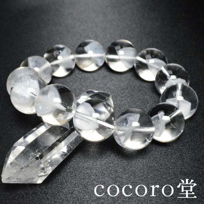 パワーストーン ブレスレット ヒマラヤ産 水晶 ホワイトファントム