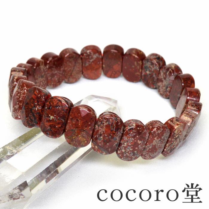 パワーストーン ブレスレット アフリカ産 ポピー フラワー ジャスパー