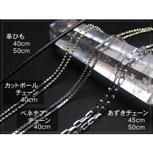 パワーストーン ナイジェリア産 クンツァイト ペンダントトップ 天然石の画像