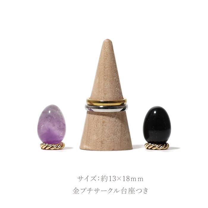 天然石 エッグ型 置物 3点セット パワーストーン 置き物 たまご エッグシェイプ 選べる12種類 金色プチ