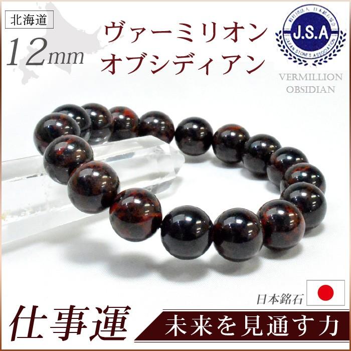 水蓮花天珠&ウォーターカラーカイヤナイトブレス〜カナディアン