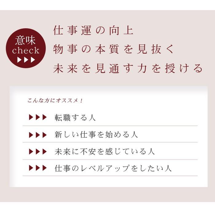 パワーストーン ブレスレットヴァーミリオン オブシディアン 証明書付
