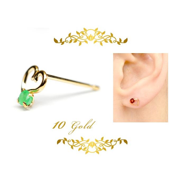 パワーストーン K10 ハート デザイン ピアス 約5.2mm 10金 エメラルド ガーネット 天然石 |  | 02