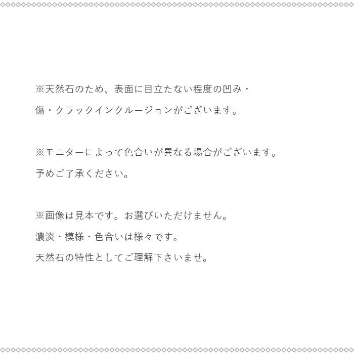 パワーストーン 置き物 6種類から3つ選べる タンブル セット ※六芒星ポーチ付き 天然石｜ccr｜11