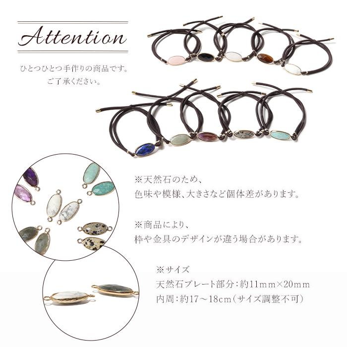 かるはさん専用♡天然石 ハンドメイドヘアゴム ⑥ かるはさん専用♡天然石 ハンドメイドヘアゴム ⑥ かるはさん専用