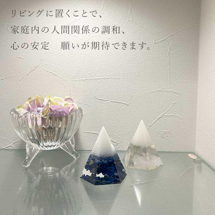 超PayPay祭 パワーストーン 置き物 盛り塩 お清め 交換不要 浄化 玄関