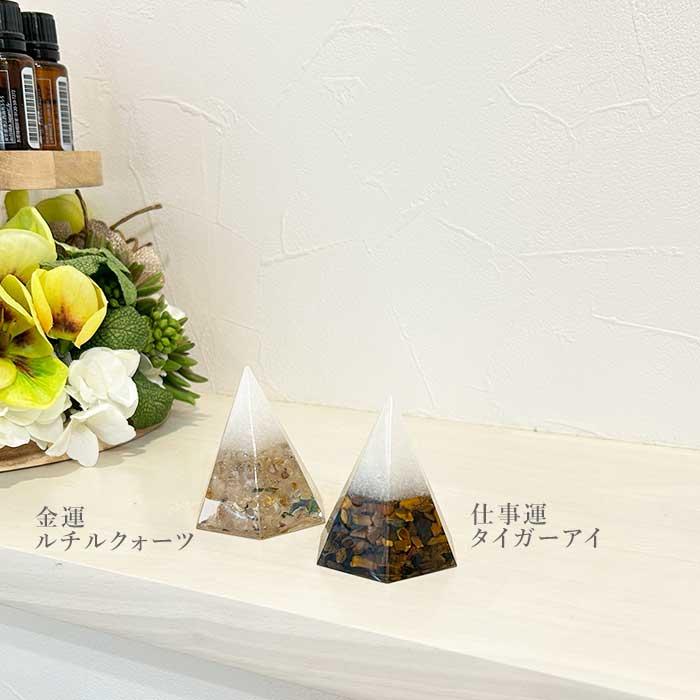 パワーストーン 置き物 盛り塩 お清め 交換不要 浄化 玄関 風水