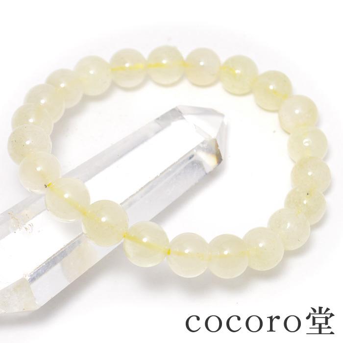 68％以上節約 パワーストーン ブレスレット エジプト産 リビアングラス