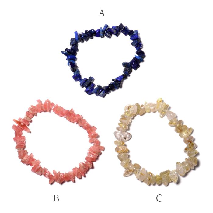 インカローズ【5A】さざれ2連ブレスレット