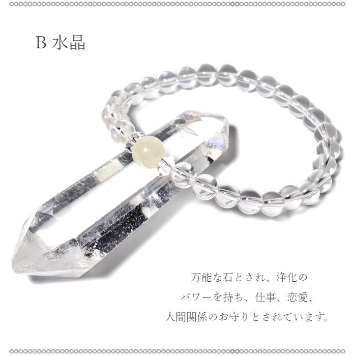 パワーストーン リビアングラス エジプト リビア砂漠産 ブレスレット