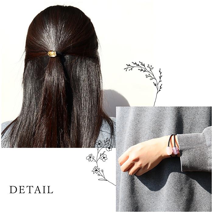 パワーストーン バレル型 ヘアゴム ヘアアクセサリー ※全8種 天然石