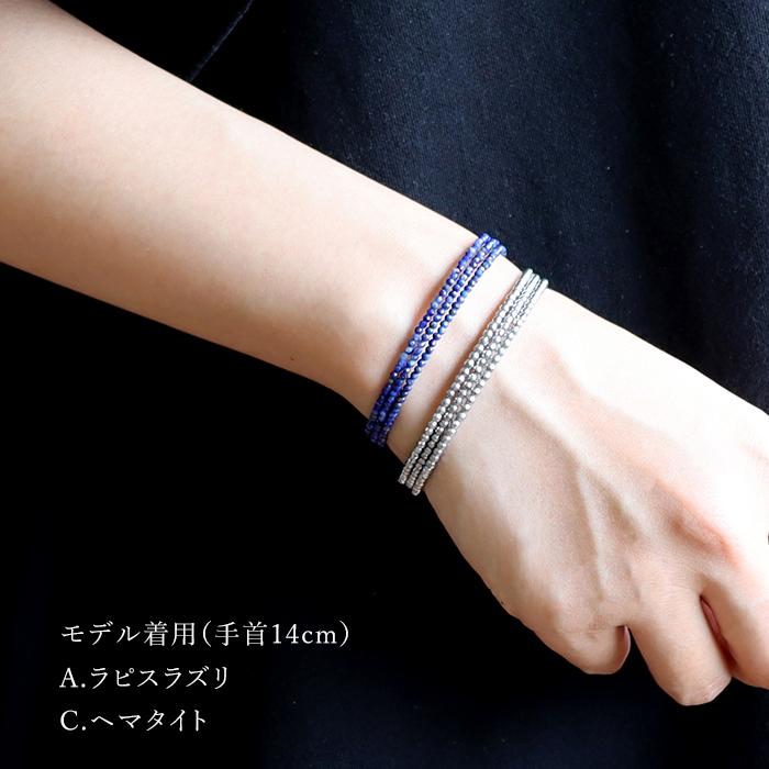 パワーストーン ブレスレット バングル 3重巻き ラピスラズリ ブラックスピネル ヘマタイト 天然石 |  | 05
