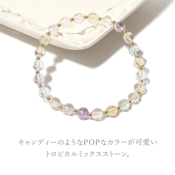 パワーストーン ブレスレット トロピカル ミックスストーン シトリン アメジスト グリーンアメジスト ローズクォーツ 天然石 |  | 01