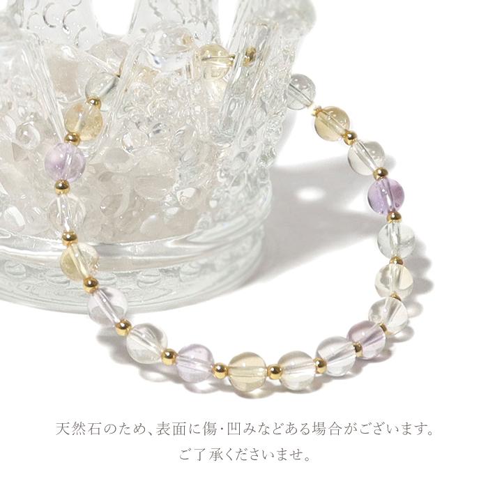 パワーストーン ブレスレット トロピカル ミックスストーン シトリン アメジスト グリーンアメジスト ローズクォーツ 天然石 |  | 04