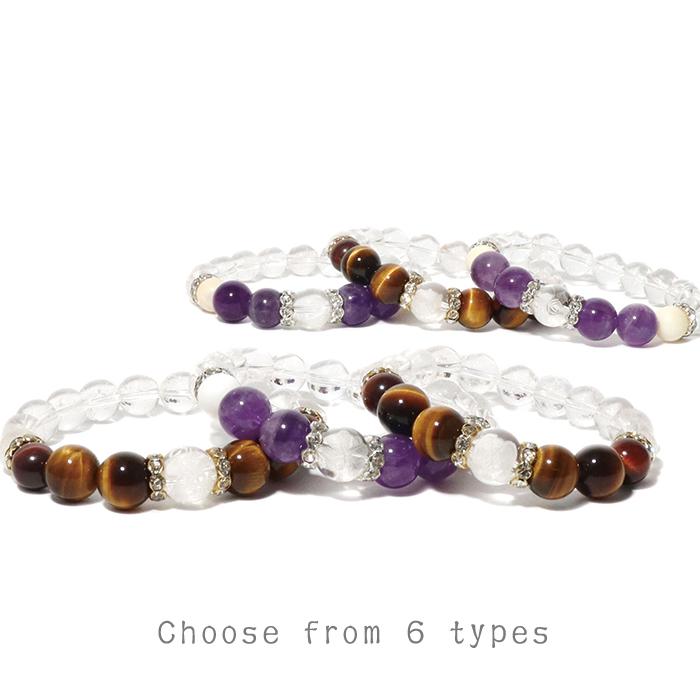 パワーストーン ブレスレット 水晶 彫り 招福 タイガーアイ アメジスト ※選べる6種類 天然石 |  | 07