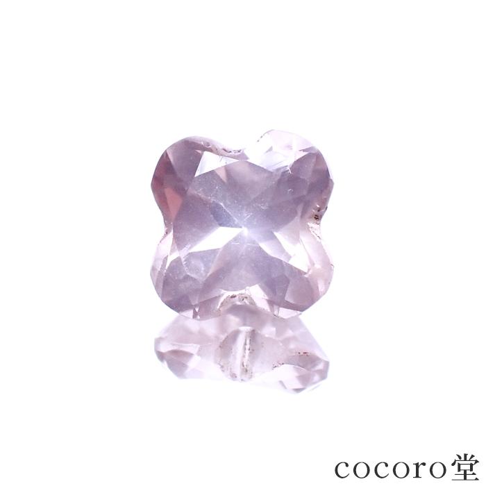 パワーストーン ルース ローズクォーツ クローバーカット アメリカ産 0.87ct ケース 付 天然石 | 