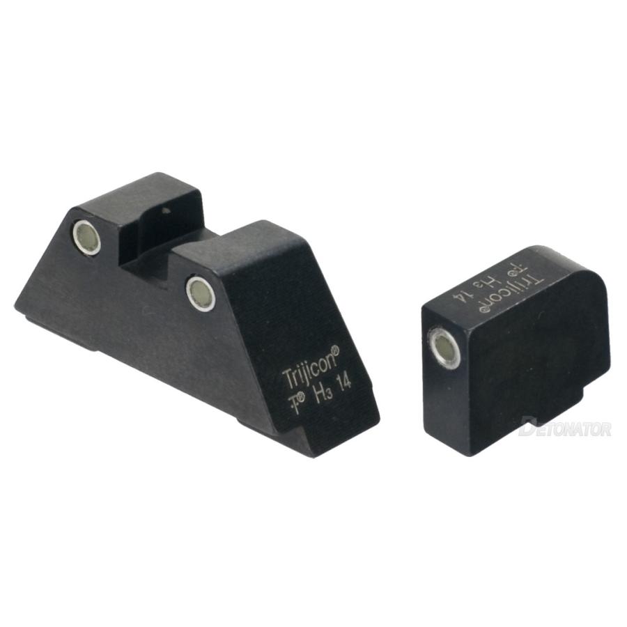 (東京マルイ) Glock17/18/19/22/26/34対応 Trijicon GL-201タイプフロント/リアサイトセット｜ccs