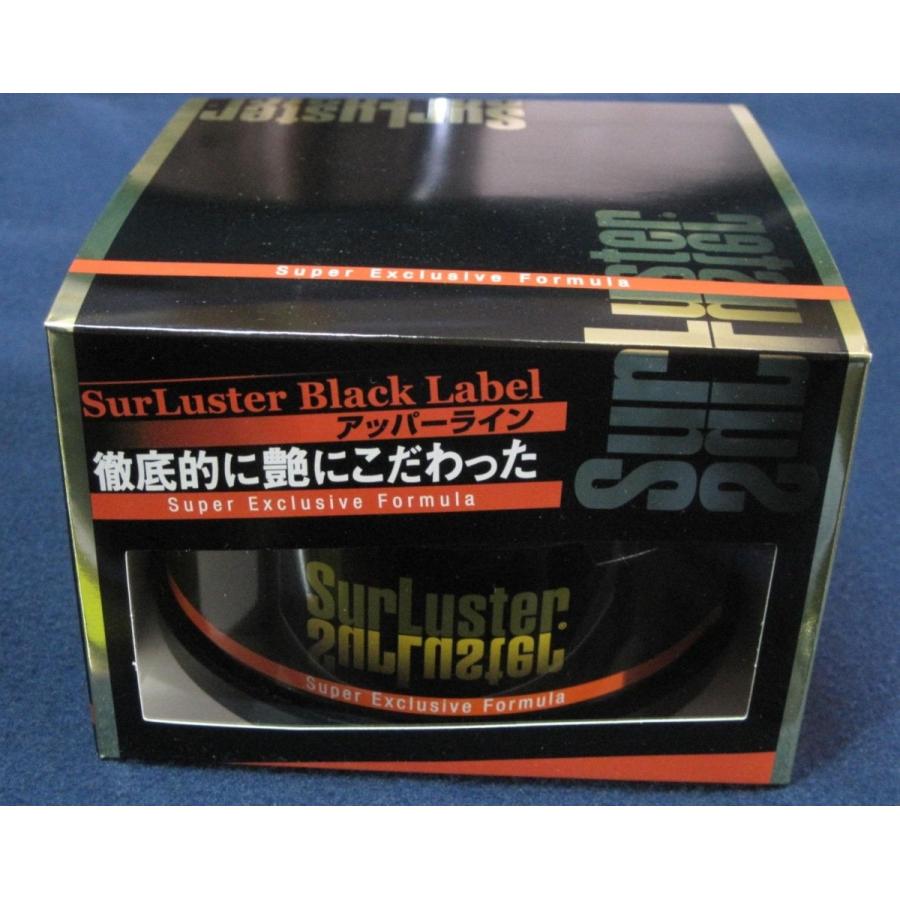 送料無料 シュアラスター カーワックス スーパーエクスクルーシブフォーミュラ 最上級カルバナ蝋使用 B 03 P6t69cah4q レターパック発送のccsm3号店 通販 Yahoo ショッピング