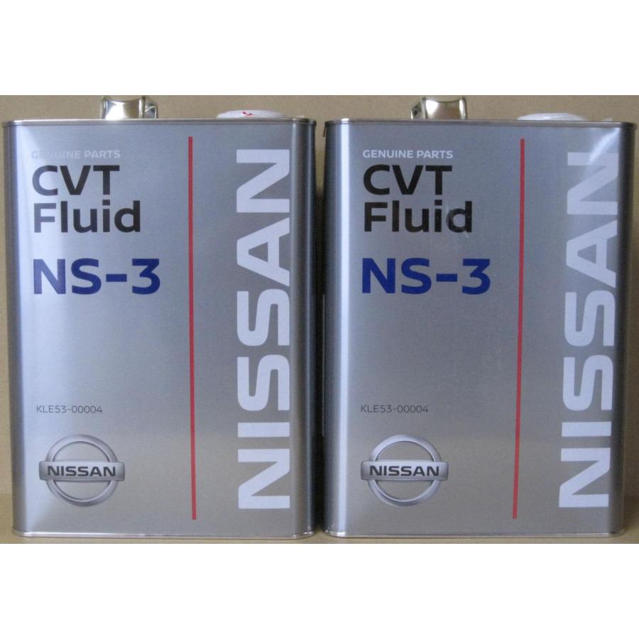NISSAN　純正CVTフルード　ミッションオイル　NS-3 日産（NISSAN） 純正 CVTフルード NS-3 4L×2缶セット 品番:KLE53-00004