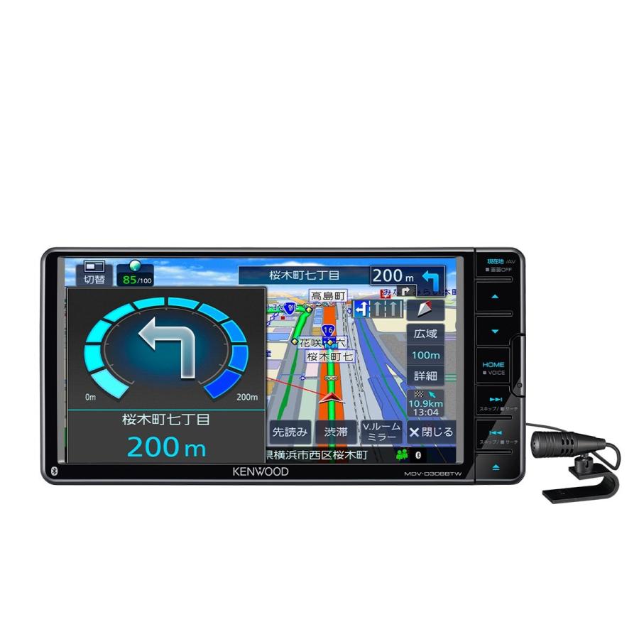 中古 KENWOOD ケンウッド 彩速ナビ MDV-D308BTW 送料無料 彩速ナビ KENWOOD MDV-D308BTW 7V型/200mmワイドモデル AV