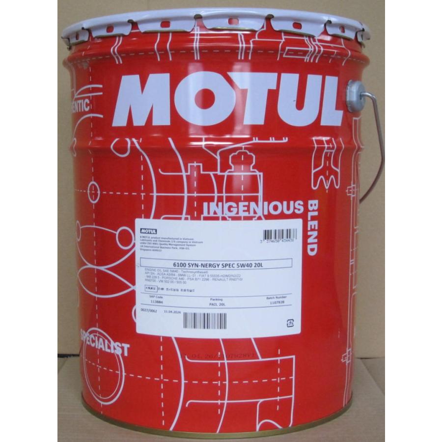 MOTUL（モチュール） エンジンオイル MOTUL 6100 SYN-NERGY SPEC 5W-40