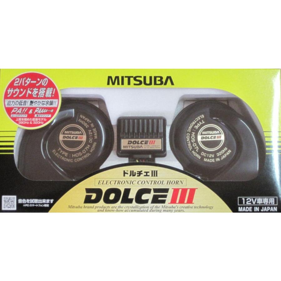 ミツバ ドルチェIII ドルチェホーン 2パターンのサウンドを搭載 12V車用 新品｜ccsmstore