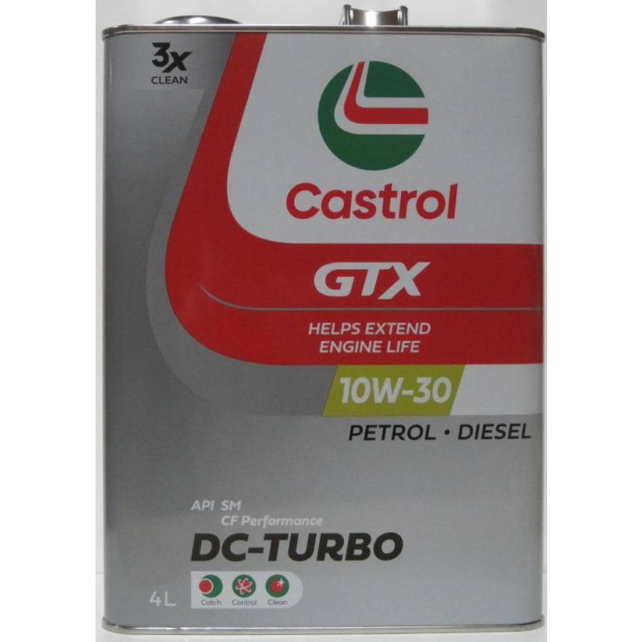 Castrol カストロール GTX DCターボ 10W-30 4L : ccsm1号店