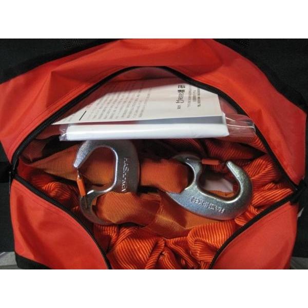 橋研 12トン 牽引ロープ けん引ロープ 4WD-412SH 新品 : ccsm1号店  