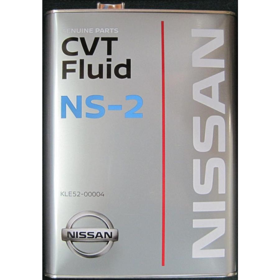 日産純正 CVTフルード NS-2 4L缶 品番:KLE52-00004｜ccsmstore