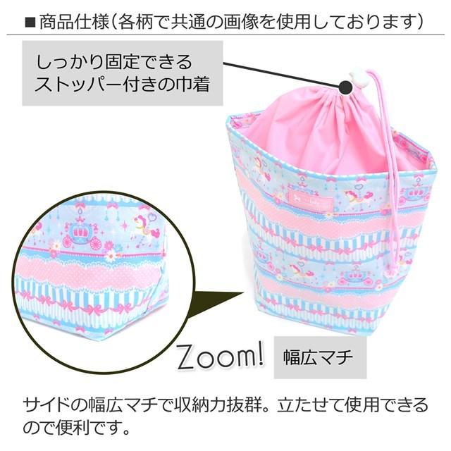 売れ筋がひ新作 おむつ トイレ用品 おむつ 臭わない 収納 オムツポーチ オムツケース おしりふき 消臭おむつポーチ 巾着タイプ ベーシックストライプ 綿100 紺 オムツケース おむつ入れ おむつバッグ 赤ちゃん ベビー Www Threeriversofs Com