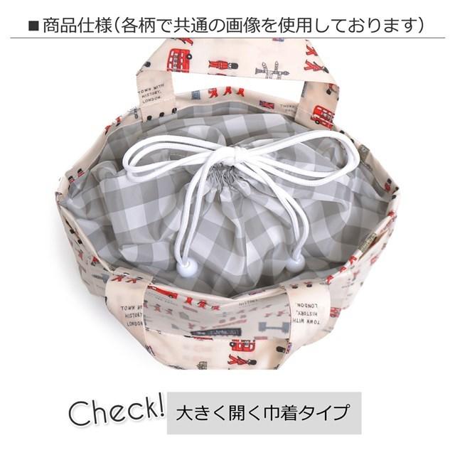 おむつポーチ・M 巾着トートタイプ サバンナ横断どうぶつ大行進