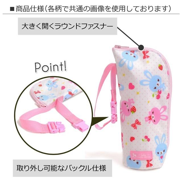 最新人気 哺乳瓶ケース ポーチ つや消しビニールコーティング おしゃれヨットでバカンスの旅 スカイブルー ほ乳瓶ポーチ 赤ちゃん Babylonrooftop Com Au