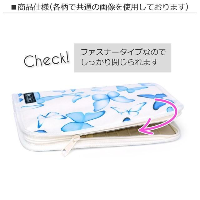 母子手帳ケース ファスナータイプ オーロラピンクフェザー 母子手帳カバー 赤ちゃん ベビー 出産祝い ゆうパケット配送 |  | 07