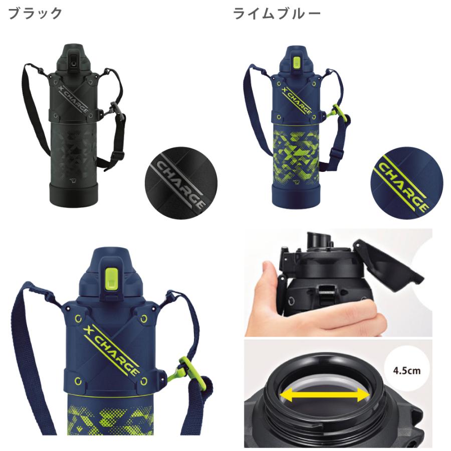 象印 ZOJIRUSHI ステンレスクールボトル 水筒 熱中症 水分補給