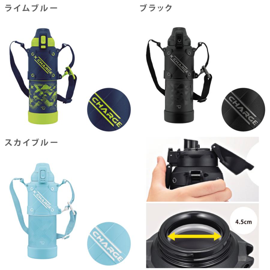 【未使用品】Zojirushi ステンレス　クールボトル ステンレスクールボトル SD-HB15 AG（ライムブルー） | 象印