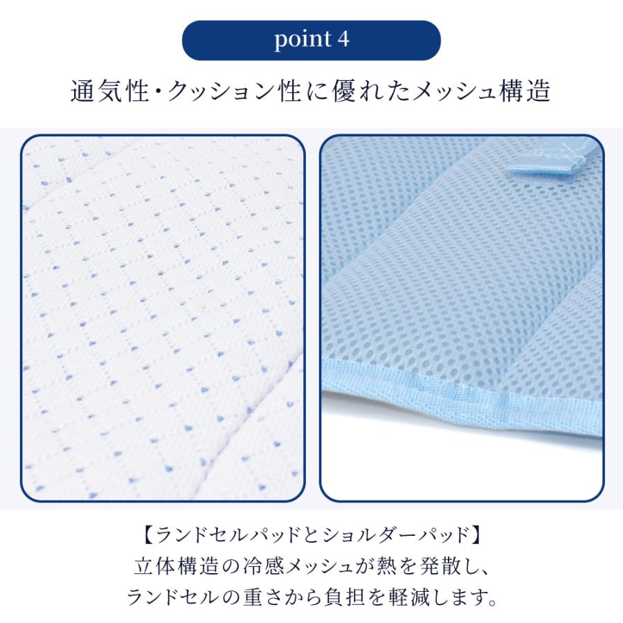 ランドセルカバー 収納ポケット付き ・パッド3点セット 人気ラインナップ カバー パッド 暑さ対策 熱中症対策 汚れにくい 反射 保護 小学生 | COLORFUL CANDY STYLE | 25