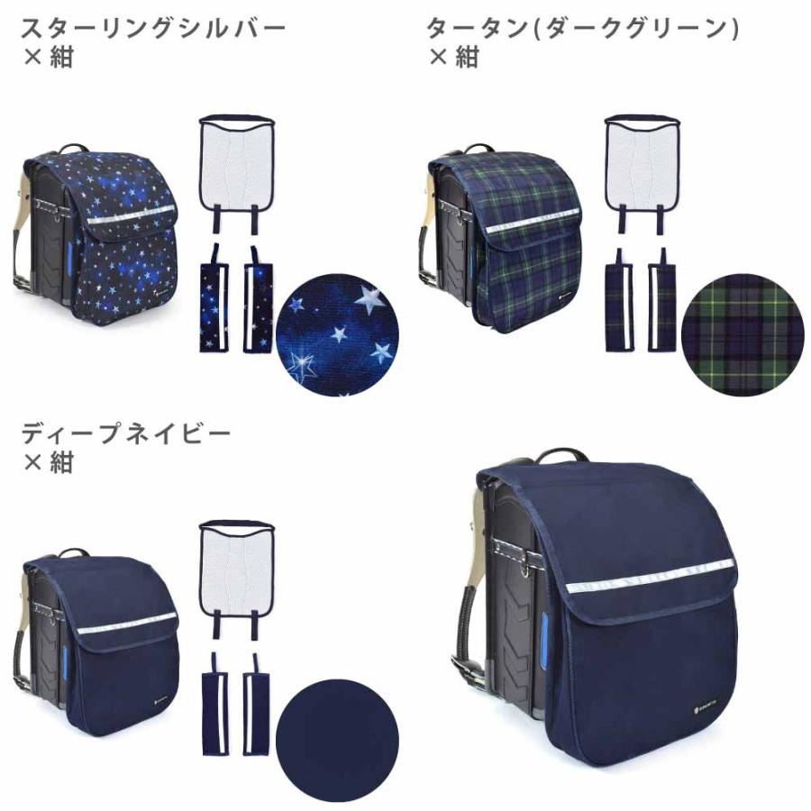 ランドセルカバー 収納ポケット付き ・パッド3点セット 人気ラインナップ カバー パッド 暑さ対策 熱中症対策 汚れにくい 反射 保護 小学生 | COLORFUL CANDY STYLE | 34