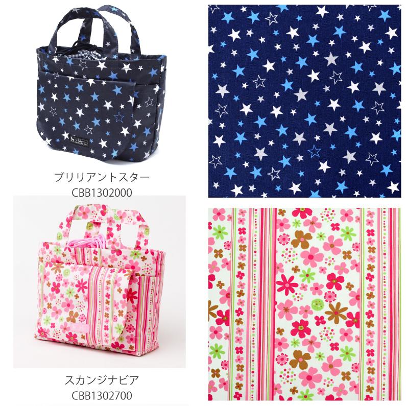 おむつポーチ 巾着トート おむつケース お出かけバッグ おしゃれ かっこいい ベビー 赤ちゃん 男の子 |  | 05