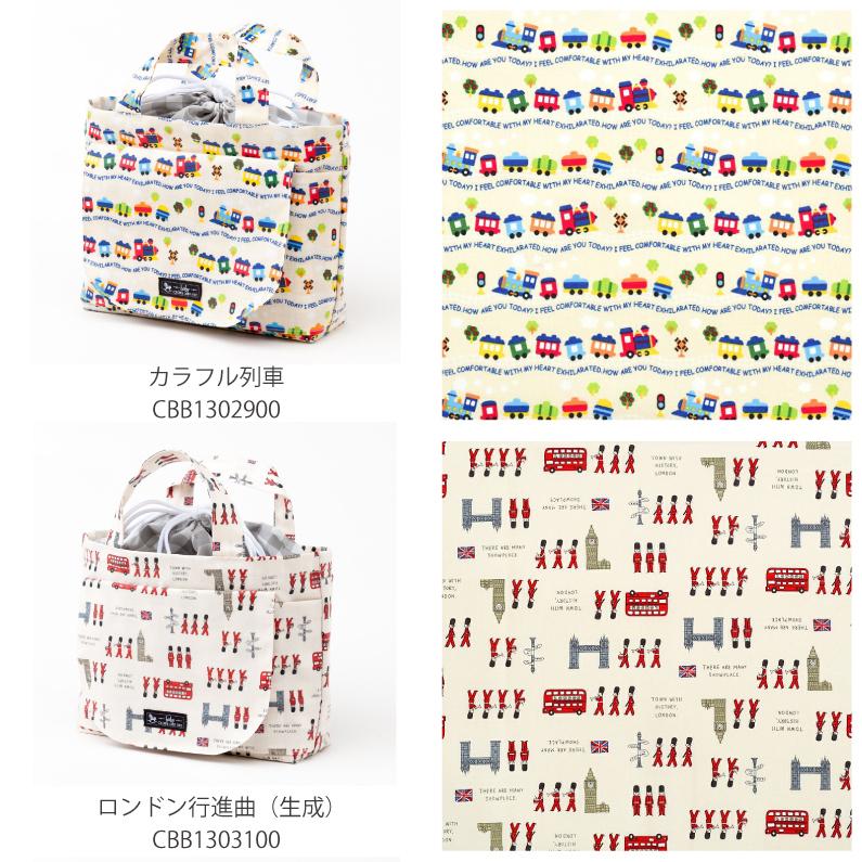 おむつポーチ 巾着トート おむつケース お出かけバッグ おしゃれ かっこいい ベビー 赤ちゃん 男の子 |  | 06